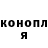 Alpha PVP СК Nastya Chmyr
