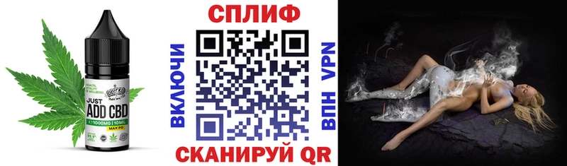 Купить где Калтан Печенье с ТГК марихуана