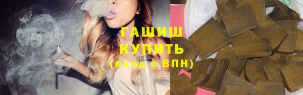 скорость Аркадак