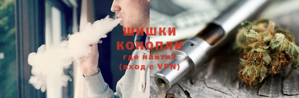 каннабис Армянск