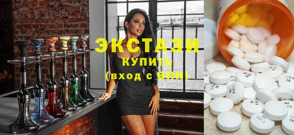 каннабис Армянск