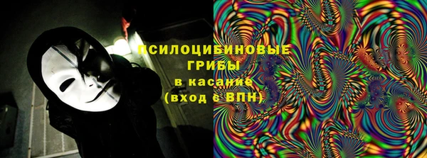 каннабис Армянск