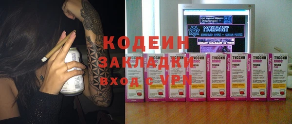 скорость Аркадак