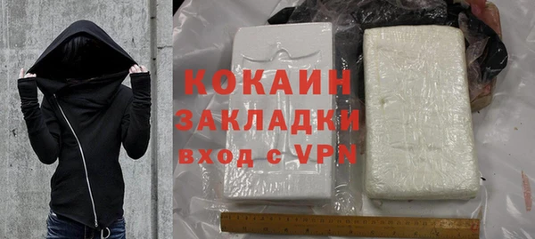 скорость Аркадак