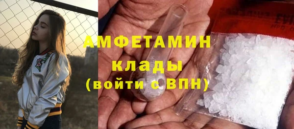 скорость Аркадак