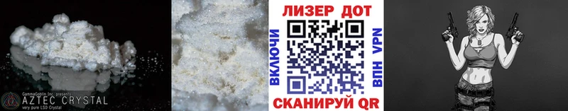 ЛСД экстази ecstasy  Купить  Калтан 