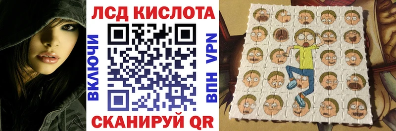 Купить где  Калтан  Марки 25I-NBOMe 1500мкг 